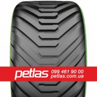 Шина 320/85r32 PETLAS TA 110 купити з доставкою по Україні