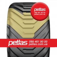 Шина 320/85r32 PETLAS TA 110 купити з доставкою по Україні