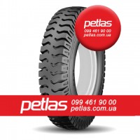 Шина 320/85r32 PETLAS TA 110 купити з доставкою по Україні