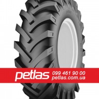 Шина 650/65r42 PETLAS TA 130 купити з доставкою по Україні