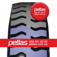 Шина 650/65r42 PETLAS TA 130 купити з доставкою по Україні