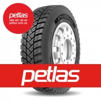 Вантажні шини 265/70r19.5 PETLAS SH100 140/138 купити з доставкою по Україні