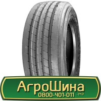 Шина 460/85r34, 460/85R34, 460/85 r34, 460/85 r 34 АГРОШИНА