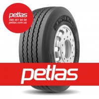 Вантажні шини 385/65r22.5 PETLAS купити з доставкою по Україні