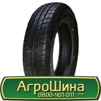 Шина 440 65х28, 440 65 х 28, 440/65-28 АГРОШИНА