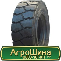 Шина 440 65х28, 440 65 х 28, 440/65-28 АГРОШИНА