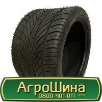 Шина 440 65х28, 440 65 х 28, 440/65-28 АГРОШИНА