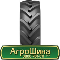 Шина 18.4 50, 18.4r50, 18.4r50 АГРОШИНА