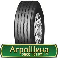 Шина 18.4 50, 18.4r50, 18.4r50 АГРОШИНА