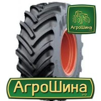 Купить Тракторную резину Тракторные шины ≡ Спецшина ≡ АГРОШИНА