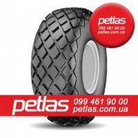 Агро сільгосп шини 480/80 R42 PETLAS TA 110 (С/Х) 151/151