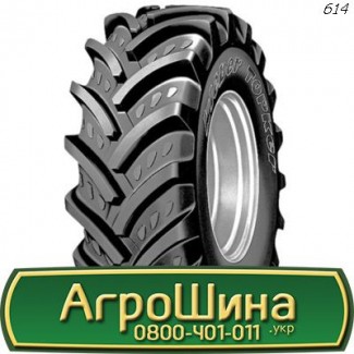 Шина 480 65х28, 480 65 х 28, 480/65-28 АГРОШИНА