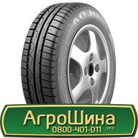 Шина 480 65х28, 480 65 х 28, 480/65-28 АГРОШИНА