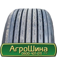 Шина 500 40r17 (19.0/45-17), 500 40 r17 (19.0/45-17), 500/40х17 (19.0/45-17) АГРОШИНА