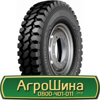 Шина 420/70r24, 420/70R24, 420/70 r24, 420/70 r 24 АГРОШИНА