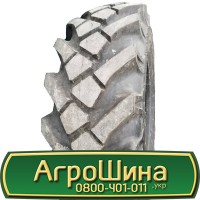 Шина 460/85 34, 460 85 34, 460 85r34, 460 85 r34 АГРОШИНА