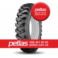 Агро сільгосп шини 435/50 R19.5 PETLAS NZ300 (Причіпна) 160