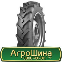 Шина VF 650/65r42, VF 650/65R42, VF 650/65 r42, VF 650/65 r 42 АГРОШИНА