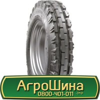 Шина 460/70 -24 (17.5L-24), 460 70 - 24 (17.5L-24) AГPOШИНA