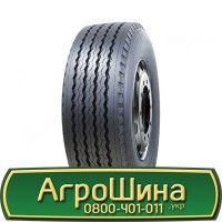 Шина 460/70 -24 (17.5L-24), 460 70 - 24 (17.5L-24) AГPOШИНA