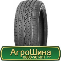 Шина 18.4-50, 18.4 -50, 18.4 - 50 АГРОШИНА