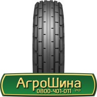 Шина 18.4-50, 18.4 -50, 18.4 - 50 АГРОШИНА