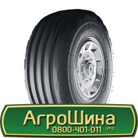 Шина 18.4-50, 18.4 -50, 18.4 - 50 АГРОШИНА