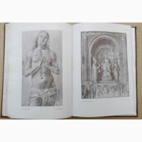 Рисунки итальянской школы XV и XVI веков изд.1940г