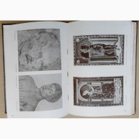 Рисунки итальянской школы XV и XVI веков изд.1940г