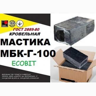 МБК- Г- 100 Ecobit Мастика Битумная Кровельная ГОСТ 2889-80