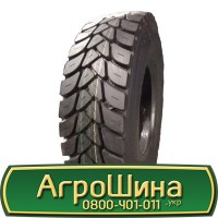 Шина 440/65 28, 440 65 28, 440 65r28, 440 65 r28 АГРОШИНА