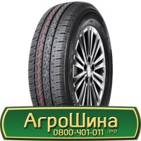 Шина 440/65 28, 440 65 28, 440 65r28, 440 65 r28 АГРОШИНА