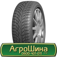 Шина 500/50r20, 500/50R20, 500/50 r20, 500/50 r 20 АГРОШИНА