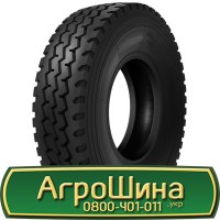 Шина 525/80r25, 525/80R25, 525/80 r25, 525/80 r 25 АГРОШИНА