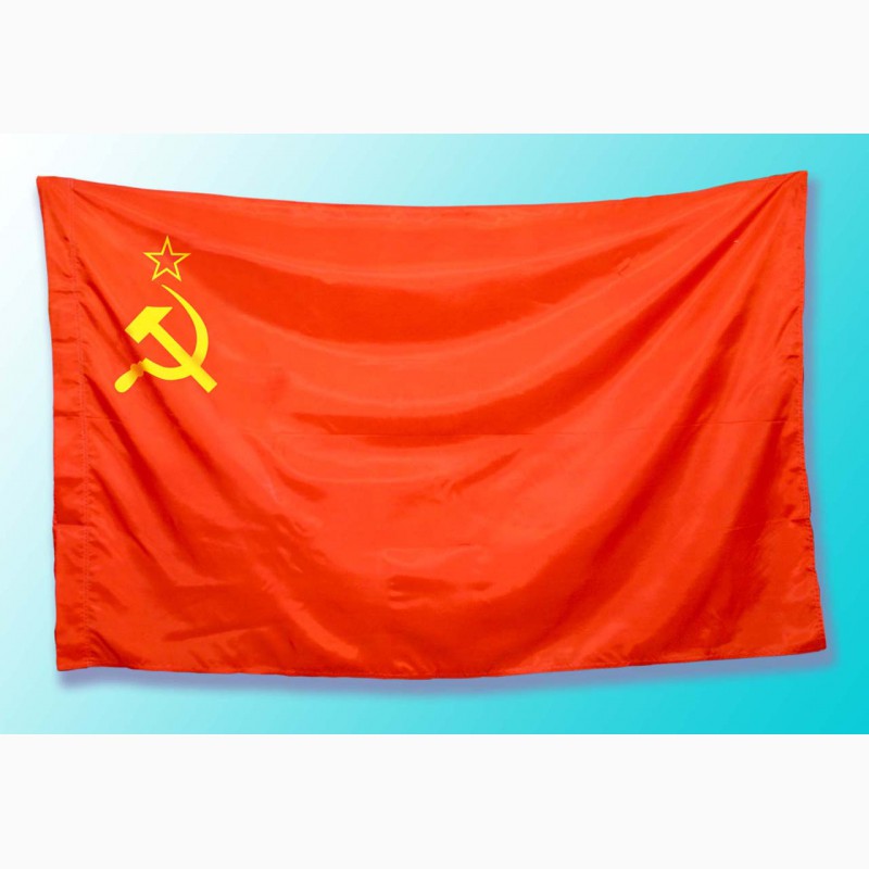 Фото 5. Куплю флаги СССР
