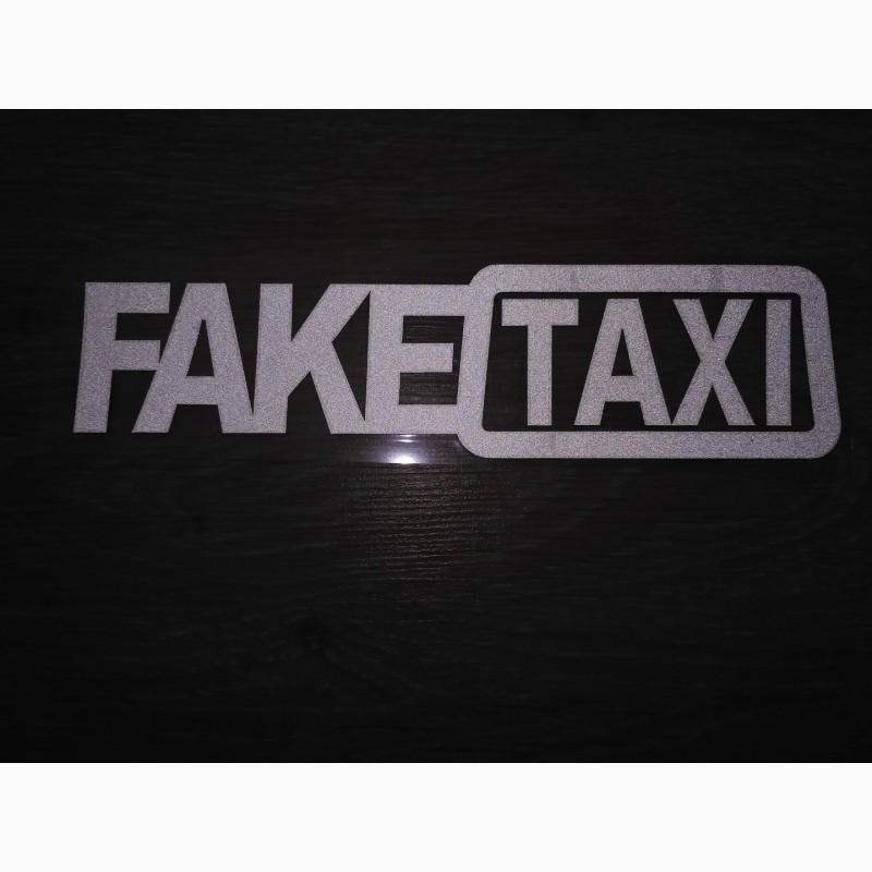Фото 7. Наклейка на авто FakeTaxi Белая, Желтая светоотражающая Тюнинг авто