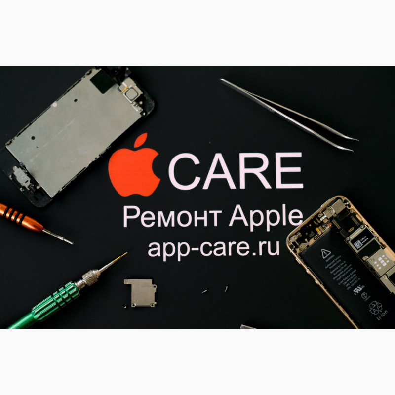 Фото 2. Ремонт iPhone iPad Apple в Севастополе
