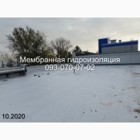 Монтаж и ремонт мембранных крыш в Никополе