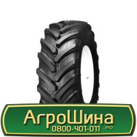 Шина 525/80 25, 525 80 25, 525 80r25, 525 80 r25 АГРОШИНА