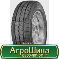 Шина 525/80 25, 525 80 25, 525 80r25, 525 80 r25 АГРОШИНА