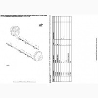 Каталог запчастей Джон Дир S660 STS - John Deere S660 STS книга на русском языке