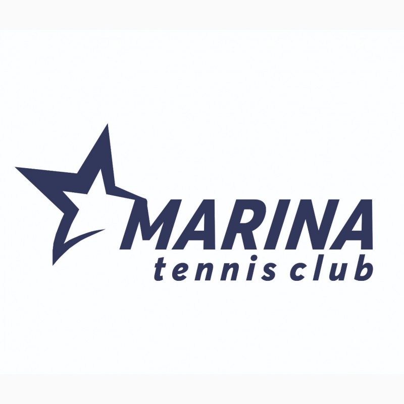 Фото 5. Marina Tennis Club - занятия теннисом для детей и взрослых