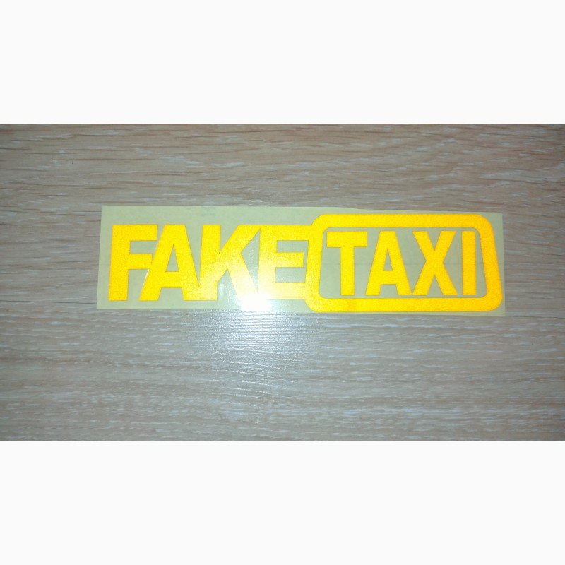 Фото 3. Наклейка FakeTaxi жёлтая светоотражающая на авто-мото