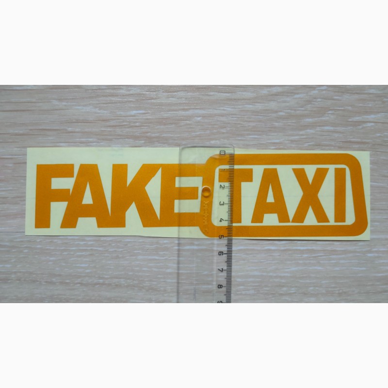 Фото 7. Наклейка FakeTaxi жёлтая светоотражающая на авто-мото