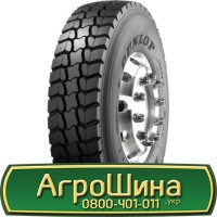 Шина IF 650/65 42, IF 650 65 42, IF 650 65r42, IF 650 65 r42 АГРОШИНА