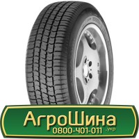 Шина 525/80х25, 525/80 х25, 525/80 х 25 АГРОШИНА