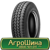 Шина VF580/80 - 42, VF580/80 -42, VF 580 80 - 42 AГРOШИНA