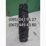 Шина 9.5-44 9.5R44 230/95R44 шини на обприскувач