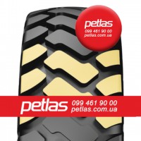 Агро сільгосп шини 270/95 R32 PETLAS TA-120 (С/Х) 136/132