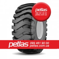 Шина 440/80r28 PETLAS PTX ND-31 купити з доставкою по Україні